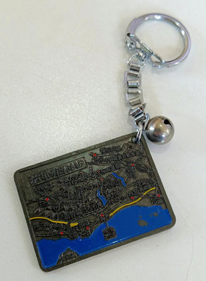 日本回流中古神戶六甲山有馬溫泉旅游地圖紀念純銅鑰匙扣 帶響鈴