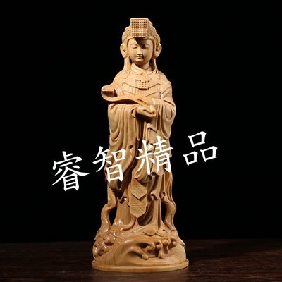 【睿智精品】黃楊木雕媽祖 天上聖母 媽祖神像 木雕擺件（GA-5220）