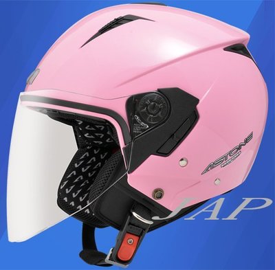 《JAP》ASTONE RST 素色 粉紅 輕量四分之三 內墨鏡 半罩 安全帽