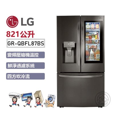 💚尚豪家電-台南💚【LG】821L WiFi敲敲看門中門冰箱GR-QBFL87BS《台南含運+基本安裝》