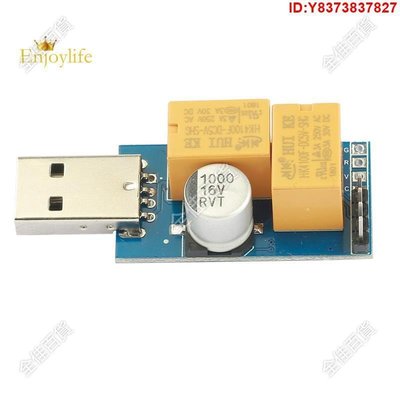[熱賣]USB看門狗卡計算機藍屏採礦遊戲服務器BTC Miner的自動重啟服務器監控[全佳百貨]