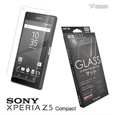 【UNIPRO】Metal-Slim SONY Xperia Z5 Compact 9H弧邊耐磨防指紋超薄鋼化玻璃保護貼