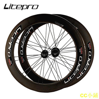 CC小鋪Litepro AERO 40MM碳纖維輪轂20寸406 451 349 V碟剎11速輪組折疊自行車密封軸承輪輞