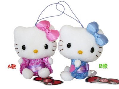 【卡漫迷】 Hello Kitty 玩偶 和服 13cm 二款選一 ㊣版 絨毛娃娃 吊飾 擺飾 收藏收集 凱蒂貓 布偶