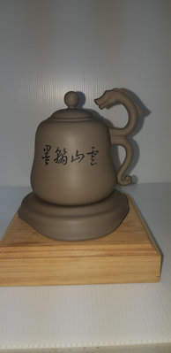 《壺言壺語》鄧丁壽壬申年作龍把古逸壺 完整品相如照片
