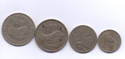 印度尼西亞共和國(印尼)1971年套裝4枚優惠價700元贈每枚說明.具收藏價值 亞洲錢幣