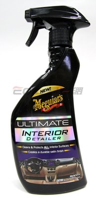 【易油網】美光 Meguiars G16216 Ultimate Interior 終極內裝保養劑