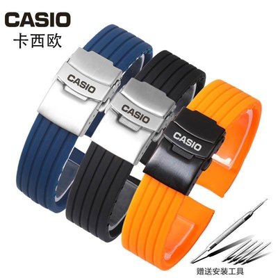 卡西歐手表帶原裝硅膠男橡膠BEM506/507黑色防水運動表鏈配件20 可開發票