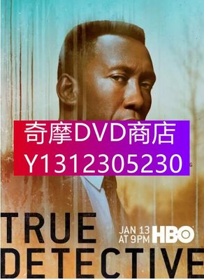 DVD專賣 美劇 真探/無間警探/刑警雙雄 第三季 高清盒裝3碟完整版