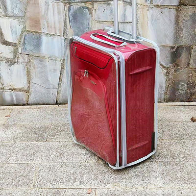 行李箱保護套側開行李箱保護套前置開口箱保護罩前開蓋拉桿箱套20/24/28寸定制