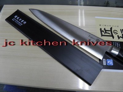@最專業的刀剪 台中市最知名的建成刀剪行@台灣製造 建成--專業級刀鞘 30.5CM