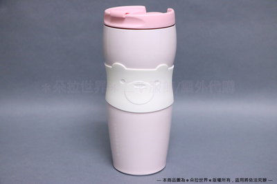 ⦿ 小熊春和不鏽鋼杯 》星巴克STARBUCKS 咖啡杯 粉紅色 473ml