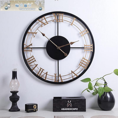 鐵藝羅馬掛鐘 家用客廳裝飾創意靜音時鐘 墻貼壁掛圓形鐘表-琳瑯百貨
