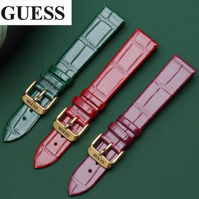 GUESS蓋爾斯手錶帶真皮紅色綠色22 18 22mm針扣手錶配件女皮錶帶
