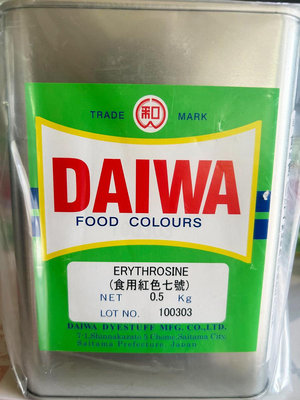 TIEN-I 天一食品原料 食用色素紅色七號 粉紅色 DAIWA牌 粉狀 500g/罐