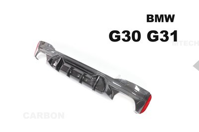 小傑-新 寶馬 BMW G30 G31 MTECH 保桿專用 M5 式樣 CARBON 碳纖維 乾碳 卡夢 後下巴