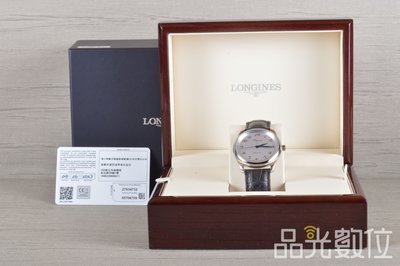 【品光數位】Longines 浪琴 L27934732 巨擘系列 矽游綠 機械錶 40mm #121190