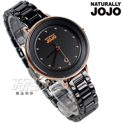 NATURALLY JOJO 低調奢華 完美細緻 防水手錶 女錶 陶瓷錶 玫瑰金x黑 JO96926-88R【時間玩家】