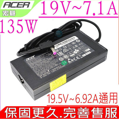 ACER A715-72G A717-71G A517-51G 變壓器 原裝 宏碁 19V 7.1A 135W