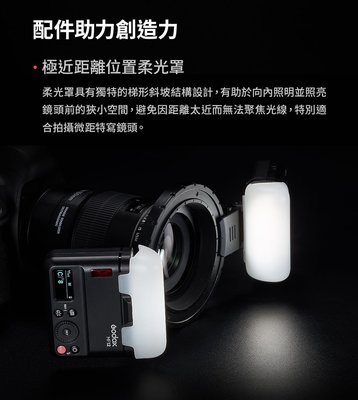 【金茂攝影】GODOX MF12-K2 微距閃燈 雙燈組