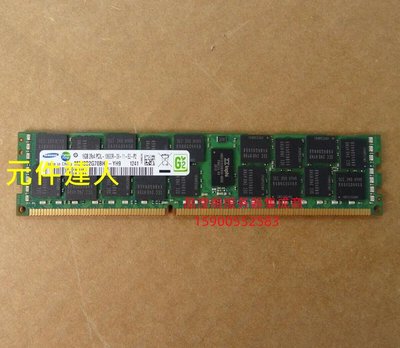原廠 三星 16G 2RX4 PC3L-10600R DDR3 1333 ECC REG 伺服器記憶體