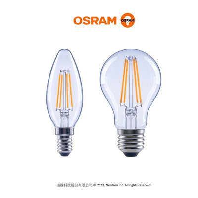 柏泓~歐司朗 OSRAM LED 4.5W/7W 可調光燈絲泡~E14/E27~鎢絲燈泡