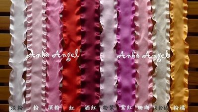【甜心婕結】美國進口緞帶 1.5吋 (3.8cm) 荷葉緞帶