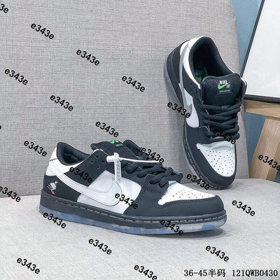 批發價[多種顏色] 耐吉 Nike SB Dunk Low ProCherry 男鞋 女鞋 籃球鞋 男運動鞋 休閒鞋