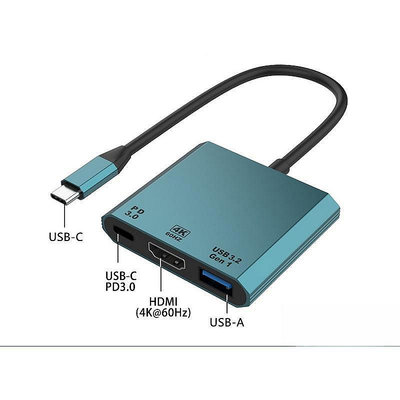 適用USB-C轉HDMI 4K*60HZ電腦拓展塢HUB3.0集線器M1 iPad擴【農夫五金】