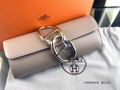 Hermes 手拿包的價格推薦- 2022年5月| 比價比個夠BigGo