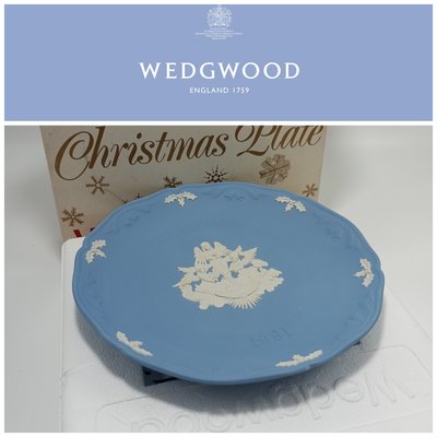 【皮老闆二店】 二手真品 WEDGWOOD 1991年度盤 韋奇伍德 裝飾盤 骨瓷 聖誕節  骨瓷裝飾 器125