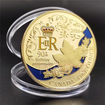 呆丸現貨免等 英國女王90周年紀念 英國 加拿大楓葉 金銀幣 彩色收藏 紀念幣 紀念章 龍 鳳 低價 外幣外鈔