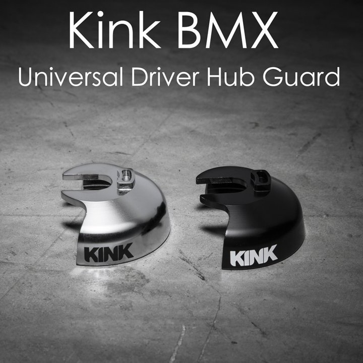 Kink hub outlet guard