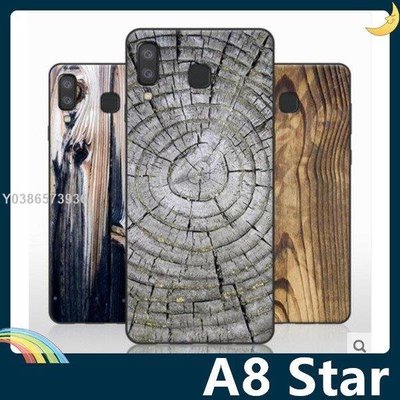三星 Galaxy A8 Star 仿木紋保護套 軟殼 大理石紋 天然復古風 簡約全包款 手機套 手機殼lif27940
