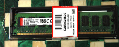 M21 Kingston DDR2 2GB KVR800D2N6/2G 雙面顆粒 桌上型電腦專用記憶體