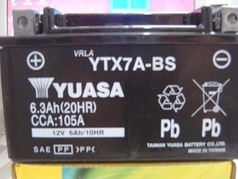 [新莊實體店面] ~ YUASA 湯淺電池 YTX7A-BS (GTX7A-BS)