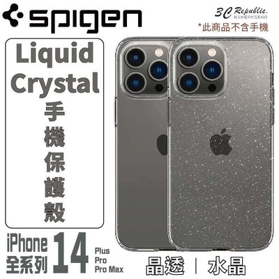 shell++Spigen SGP Liquid Crystal 全透明 手機殼 保護殼 適用 iPhone 14 plus Pro