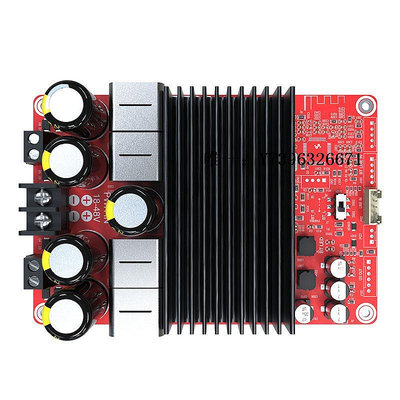 音響設備TPA3255 2x300W 發燒HIFI數字功放板 大功率2.0 聲道 立體聲