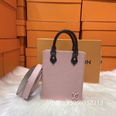 Replica Louis Vuitton LV Petit Sac Plat Epi Leather M69441 Rose