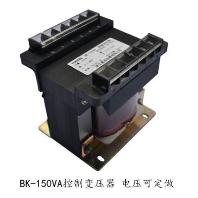 【熱賣精選】BK-1000VA控制變壓器380V變220V36V BK-1KVA單相隔離變