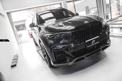 【政銓企業有限公司】BMW G07 X7 FD 品牌 高品質 CARBON  碳纖維 卡夢 前下巴 免費安裝