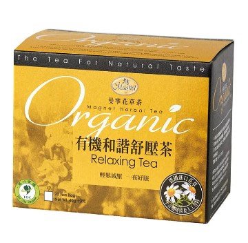 宣洋曼寧-有機和諧舒壓茶、有機消化健爽茶 20入 / 盒