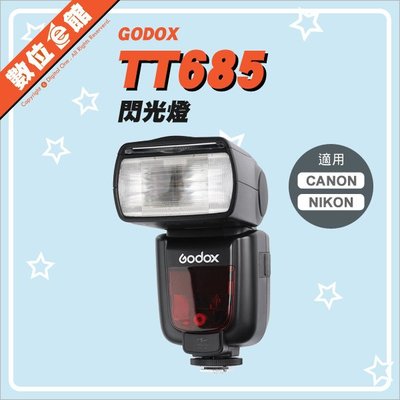 【私訊有優惠【開年公司貨】GODOX 神牛 TT685O 閃光燈 TTL無線閃燈 Olympus Panasonic