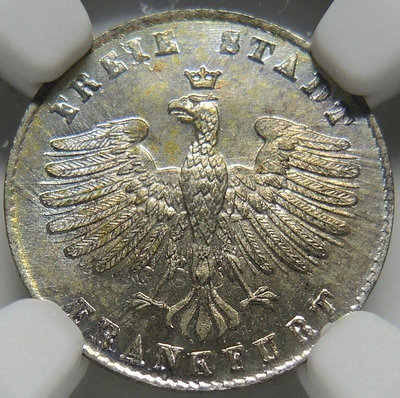 【NGC MS66】德國法蘭克福1855年1克魯澤小銀幣
