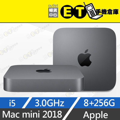 MAC Mini I5 2018的價格推薦- 2023年11月| 比價比個夠BigGo