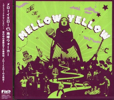K - Mellow Yellow  - 地球ウォーカー Chikyu Walker - 日版 - NEW