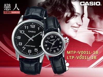 CASIO卡西歐 手錶專賣店 國隆 卡西歐  LTP-V001L+MTP-V001L 對錶 指針錶 皮革錶帶 黑 防水