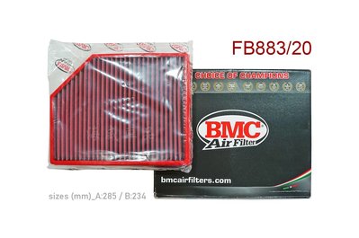 『海威車品』BMC 高流量濾芯 FB883/20 New S60 V60 XC60 S90 V90 XC90