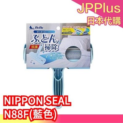 🔥現貨🔥【N88F】NIPPON SEAL N76F進化版 日本原裝 貓毛專用 寵物清潔刷 滾輪刷❤JP