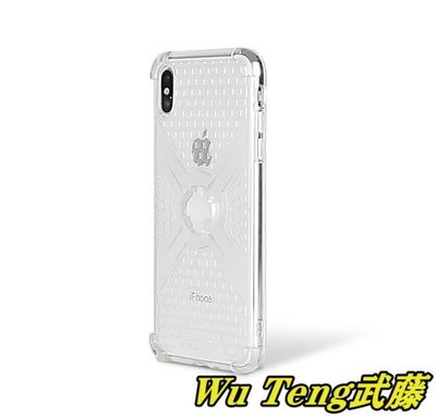 {WU TENG} Intuitive-Cube X-GUARD FOR IPHONE XS MAX